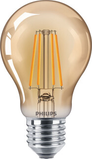 Image of Philips Lamp