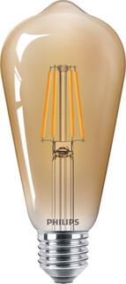 Image of Philips Lamp
