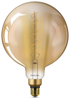 Image of Philips Lamp