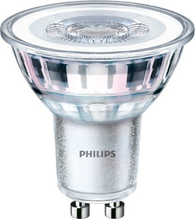 Image of Philips Spot 50W PAR16 GU10 x3