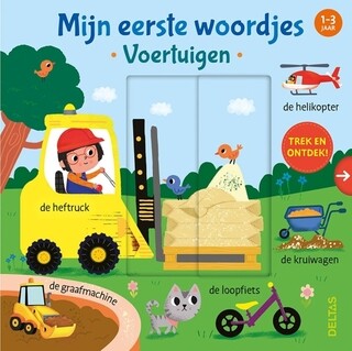 Image of Mijn Eerste Woordjes - Voertuigen