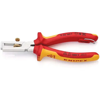 Image of Knipex Afstriptang met openingsveer