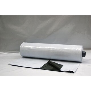 Image of Landbouwplastic Bodyguard Wit/Groen - 50 x 14 meter