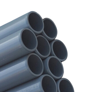 Image of PVC-U Drukbuis 20 x 1,5 mm KIWA