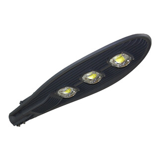 Image of John Helper SL 150watt