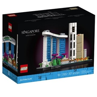 Image of LEGO Architecture 21057 - Singapore