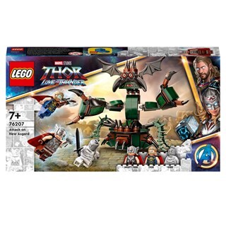 Image of LEGO Marvel 76207 - Avengers Aanval op New Asgard