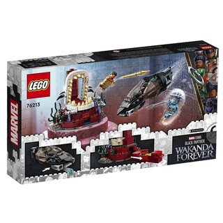 Image of LEGO Marvel 76213 - Avengers Koning Namor’s troonzaal