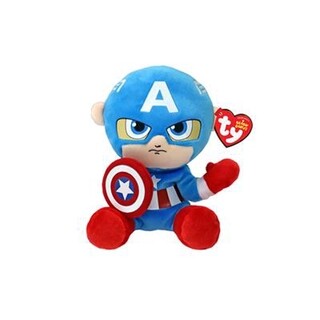 Image of Ty Beanie Babies Marvel Captain America Soft 15cm
