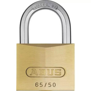 Image of Abus Hangslot Gelijksluitend 65/50mm