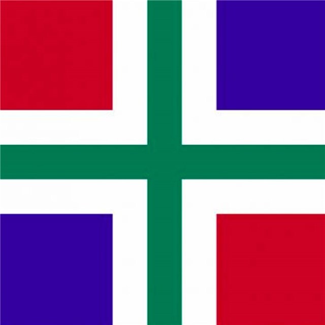 Product image 1 of Vlag Groningen 100 x 150 cm