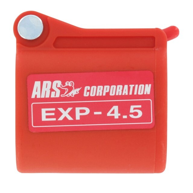 Product image 1 of ARS Stop set A-pijp voor EXP serie