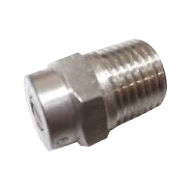 Product image 1 of Eurom Nozzle H D 25045 (1HP0452) 25 GR. 0,45 mm