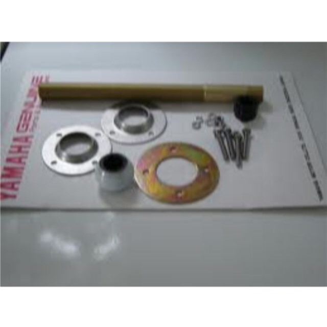 Product image 1 of Yamaha Stuurkabelbevestiging kit S40