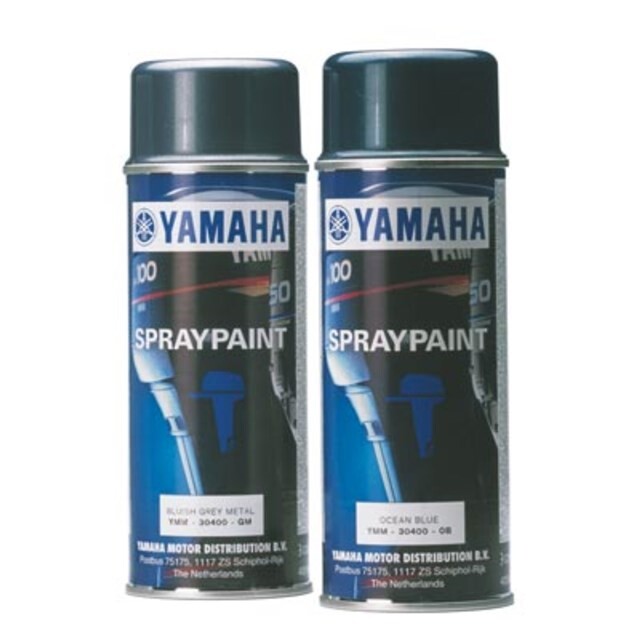 Product image 1 of Yamaha Spuitverf Blauwgrijs Metallic Voor Motoren Vanaf 1994 