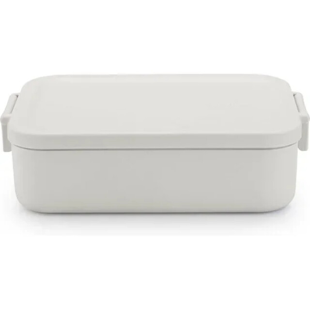 Product image 1 of Brabantia Make & Take Lunchbox - Medium - Kunststof - Licht Grijs