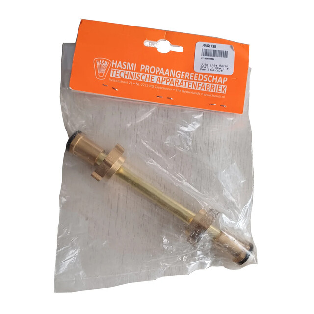 Product image 1 of Vulpijpje Recht Shell x Shell