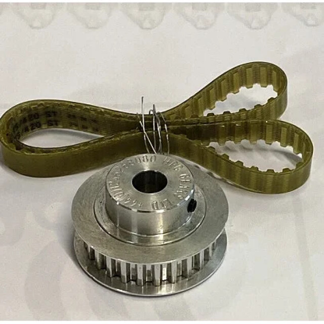 Product image 1 of Ag Maxi timing Belt Set X32305