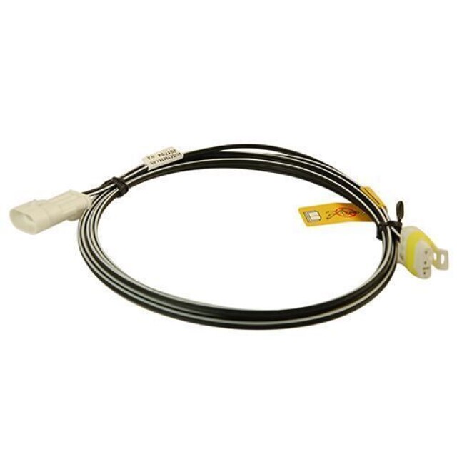 Product image 1 of Husqvarna Automower 5798251-03 Transformaterkabel 3-mtr.