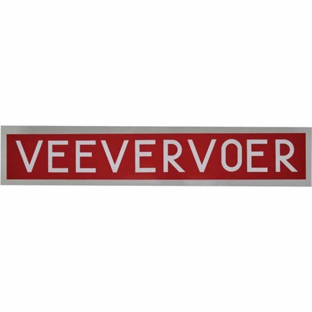 Product image 1 of Bord Veevervoer 680 x 105 MM - Aluminium