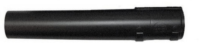 Product image 1 of STIHL 4229-708-6300 Sproeier - Blaaspijp rond 4229-708-6300