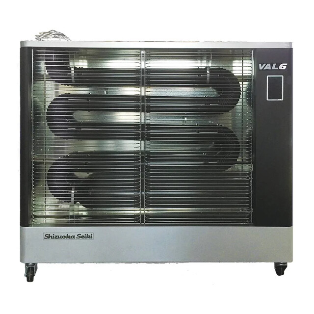 Product image 1 of Shizuoka-Seiki Infrarood FIR2000 Heteluchtkanon Petroleum/Diesel - 20 kW