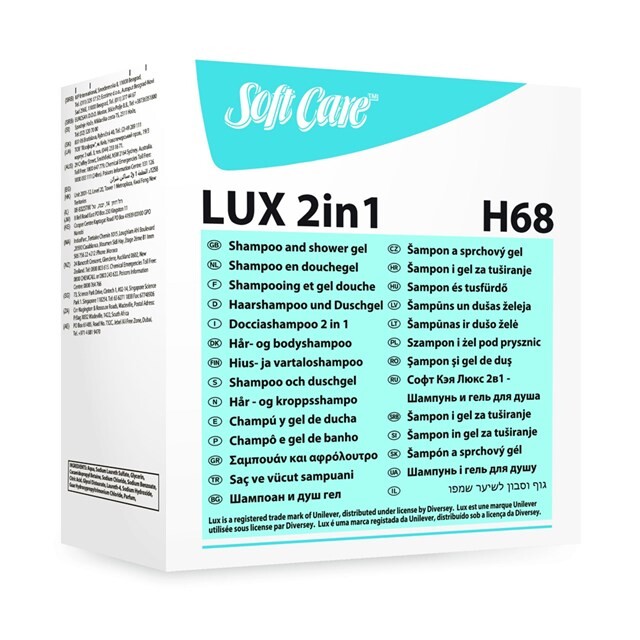 Product image 1 of Soft Care Lux 2in1 H68 - 800 ml